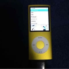 Apple iPod nanoのサムネイル