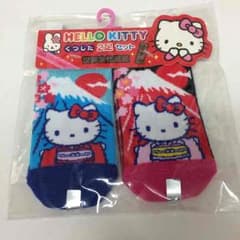値下げしました！13cmから18cm キティちゃん靴下2足セットのサムネイル