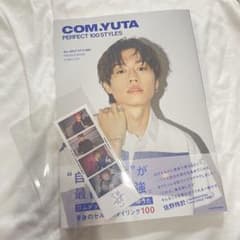 COM.YUTA PERFECT 100 STYLESのサムネイル
