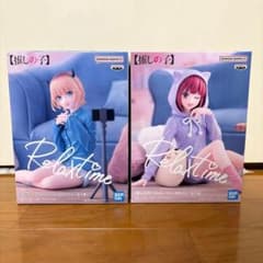 【最安値】推しの子　-Relax time-　MEMちょ　有馬かな
