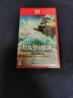 젤다의 전설 티어즈 오브 더 킹덤 switch2 Edition