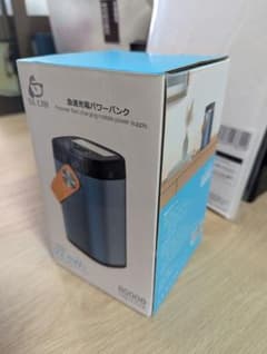 SLUB SK20 80000mAh ポータブル電源 SLUB SK20 80000mAh ポータブル電源 - メルカリ