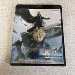 FINAL FANTASY Ⅶ ADVENT CHILDREN COMPLETEのサムネイル