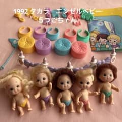 m72166402379_1.jpg?1744007263