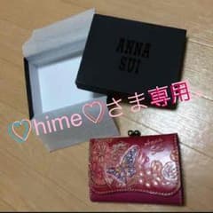 ANNA SUI 財布のサムネイル