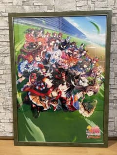 ウマ娘　1st anniversary タペストリー　オーダーメイド額装品のサムネイル