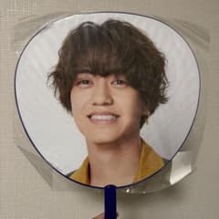 King & Prince 高橋海人 うちわ Re:ERAのサムネイル
