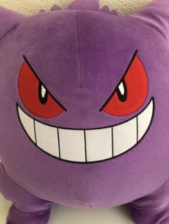 ポケモン ゲンガー ぬいぐるみのサムネイル