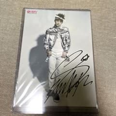 BTS Wake UP HMV 限定 購入特典 ポストカード ユンギ 非売品 - メルカリ