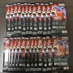 ONE PIECEカードゲーム 決戦の刻 24バラパック - メルカリ