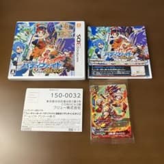 3DS フューチャーカード バディファイト 目指せ!バディチャンピオン