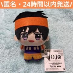 ジョジョの奇妙な冒険 黄金の風 ちびぐるみvol.1 ナランチャ・ギルガ ③