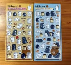 お文具といっしょ ボンボンドロップ シール 2種セットのサムネイル