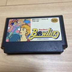 【FCソフト】Perfect Bowling パーフェクトボウリングのサムネイル