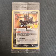 ポケモンカード Greninja 130HP ゲッコウガ 色違い ポケモンカード Greninja 130HP ゲッコウガ 色違い - メルカリ
