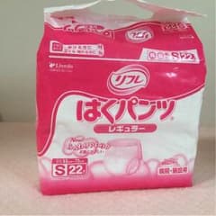 花子さま専用☆のサムネイル