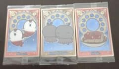 ちいかわ ウエハース　煮付け シークレット　人魚ヒトハとフタバのサムネイル