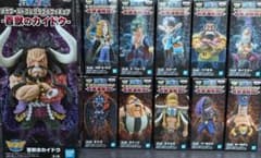 ワンピース　ワールドコレクタブルフィギュア　百獣海賊団1＆2＆カイドウ