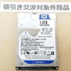 ほぼ新品 正常表示 WD / HDD1000GB 2.5インチ(B3125) - メルカリ