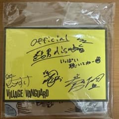 Official髭男dism インディーズ時代 直筆サイン CD Official髭男dism MAN IN THE MIRROR サイン - メルカリ