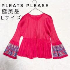 極美品】プリーツプリーズ イッセイミヤケ袖ラバープリント