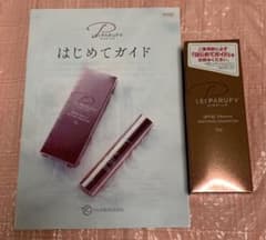 レイパルフィープレミアムファンデーションのサムネイル