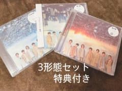 ジャニーズWEST 証拠 3形態セット 特典付きのサムネイル