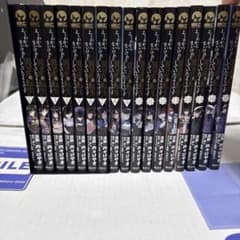 よくわからないけれど異世界に転生していたようです 1巻〜17巻セットのサムネイル