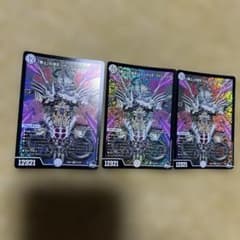 シャングリラファンタジア　2枚　ssp シク　シークレット　匿名配送 無上の頂天シャングリラファンタジア 3枚 - メルカリ