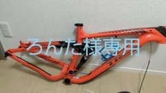 トレック　レメディ９　2014モデルのサムネイル