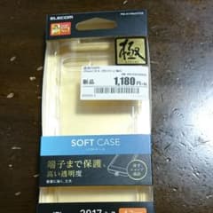 ELECOM PM-A17MUCTCRのサムネイル