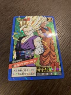 ドラゴンボールスーパーバトル　NO.221のサムネイル