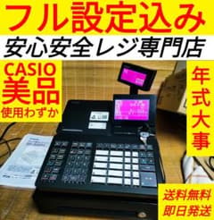 カシオレジスターSR-S4000 207366 - メルカリ