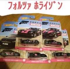 ホットウィール オートモーティブ フォルツァ ホライゾン 5台セット