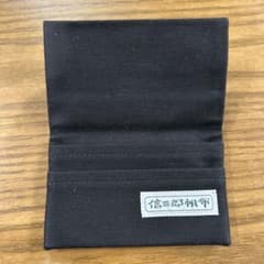 信三郎帆布 黒 キャンバス マルチケース　カード入れ　名刺ケースのサムネイル