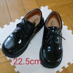 キッズ フォーマル靴 22.5cmのサムネイル