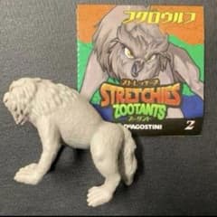 フクロウルフ　ブックレット ストレッチーズ　ズータント　デアゴスティーニ