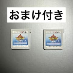 バスターズ！ ニンテンドー3DS 日本版のサムネイル