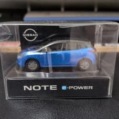 NISSAN NOTE e-POWER ミニカー 非売品のサムネイル
