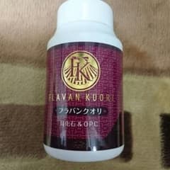 Ruruさま用フラバンクオリのサムネイル