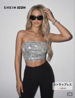 SHEIN ICON スパンコール ベアトップ シルバー Sのサムネイル