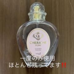 サムライウーマン シェリッシェ ラジュールのサムネイル