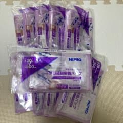 m72173061359_1.jpg?1710399441