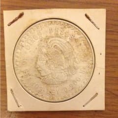 メキシコ1948年5ペソコイン。のサムネイル