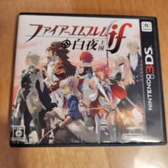 ファイアーエムブレムif 白夜王国 3DS ソフトのサムネイル