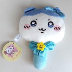 익명 배송 치이카와 슈퍼 진지한 치카와 봉제 인형 미러 벌레 1 개