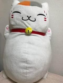 ぬいぐるみのサムネイル