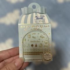 [Final Price] Little Twin Stars Nail Stickers I [Kiki & Lala]