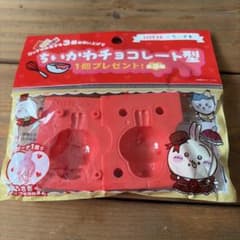 ちいかわ チョコレート型 うさぎ ロッテ ノベルティ