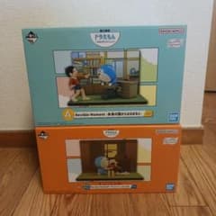 Doraemon Figure Plush Toy Set